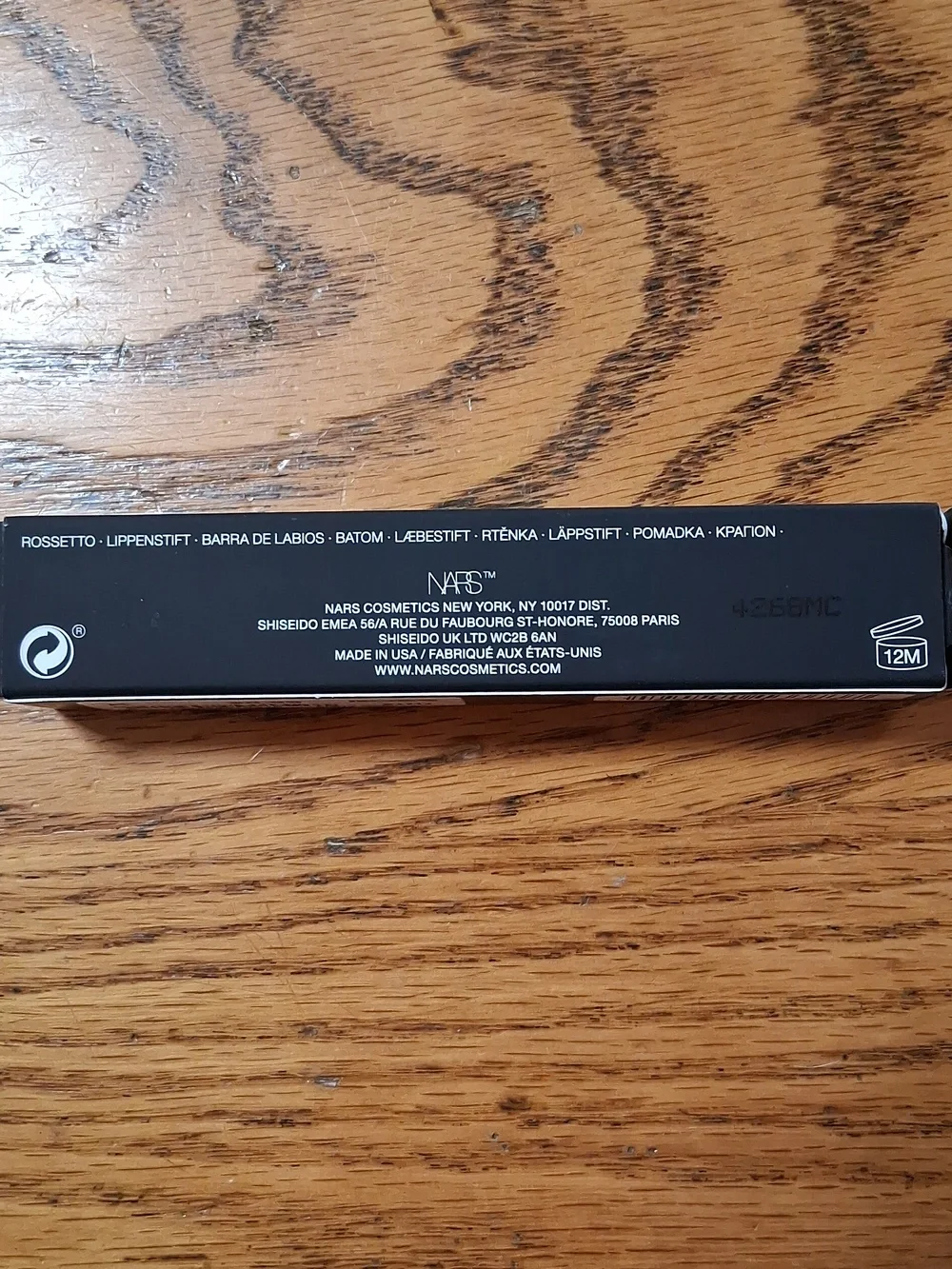 NARS AFTERGLOW SENSUAL SHINE Lipstick TURNED ON New In Box Women Teens Makeup